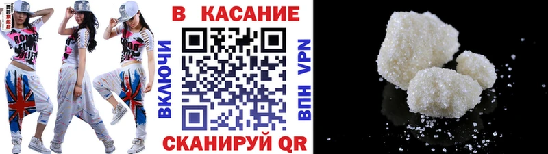 A-PVP Еманжелинск