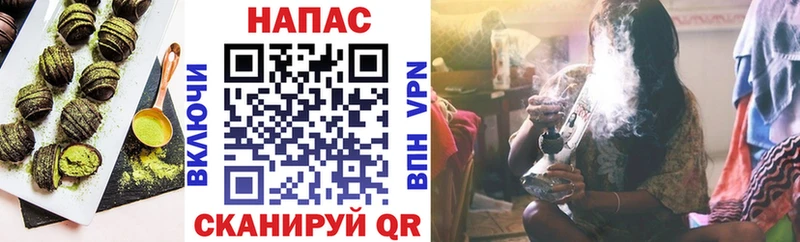 даркнет клад  Еманжелинск  Еда ТГК марихуана 