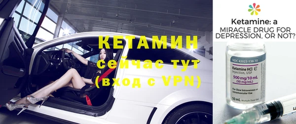 каннабис Михайлов
