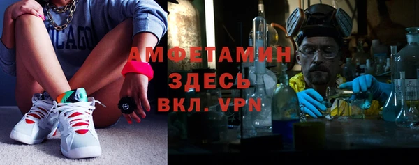 каннабис Михайлов