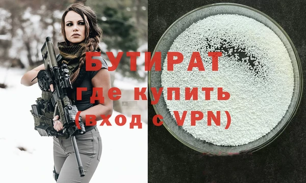 ГАЛЛЮЦИНОГЕННЫЕ ГРИБЫ Бабаево