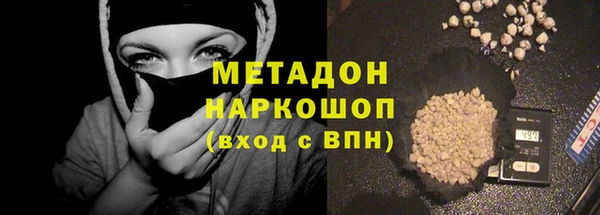 каннабис Михайлов