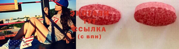меф Михайловка