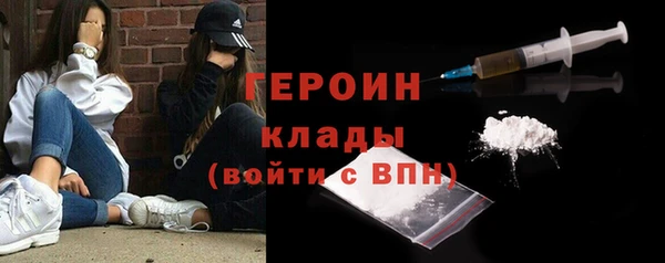 меф Михайловка