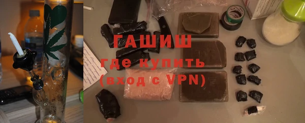 каннабис Михайлов