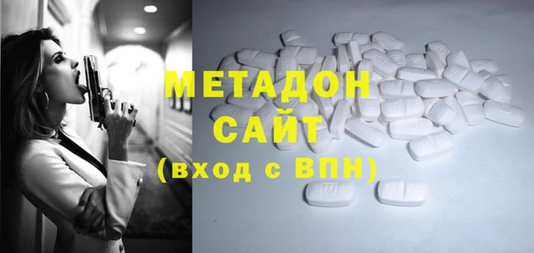 каннабис Михайлов