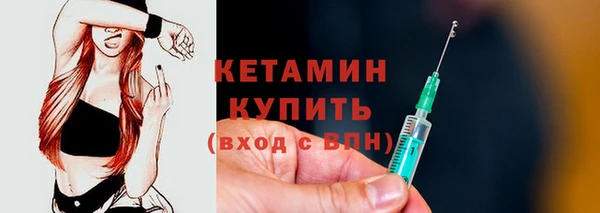каннабис Михайлов