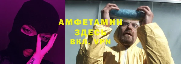 каннабис Михайлов