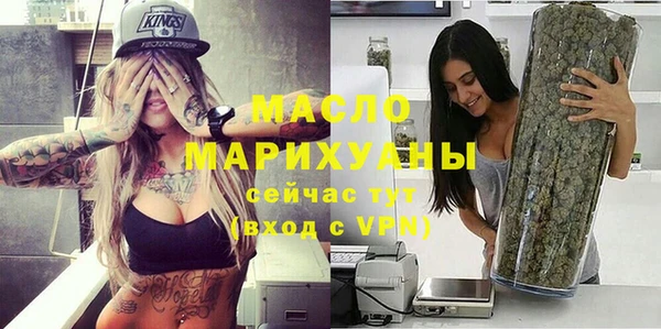 каннабис Михайлов