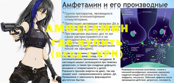 каннабис Михайлов
