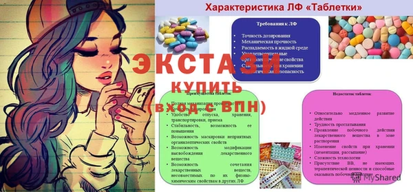 каннабис Михайлов
