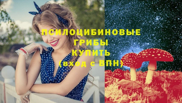а пвп мука Аша