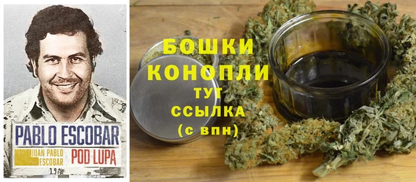 меф Михайловка