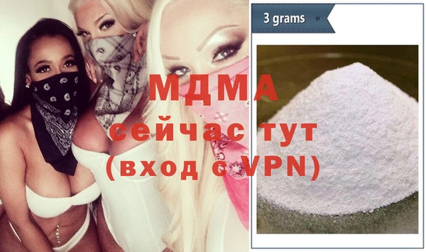 каннабис Михайлов