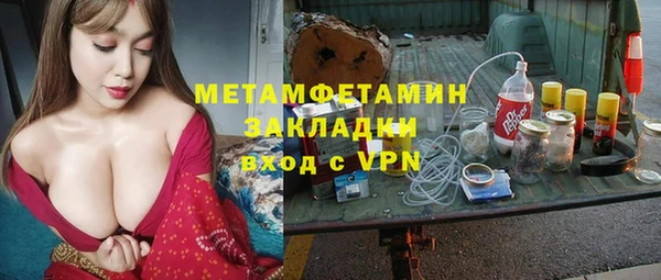 каннабис Михайлов