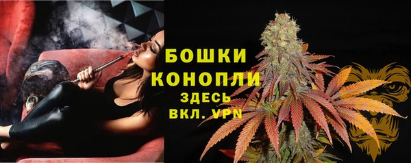 МДМА Михайловск