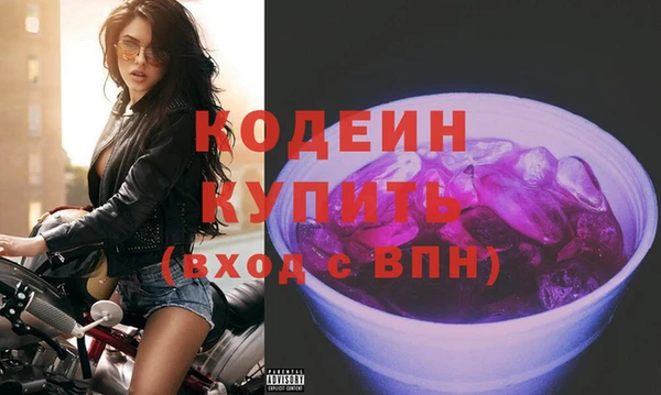 меф Михайловка