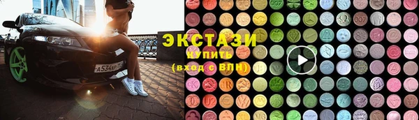 каннабис Михайлов