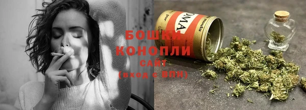каннабис Михайлов