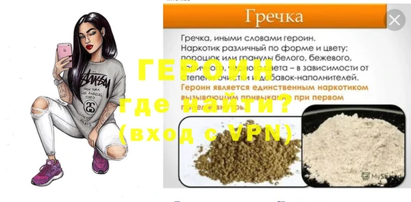каннабис Михайлов