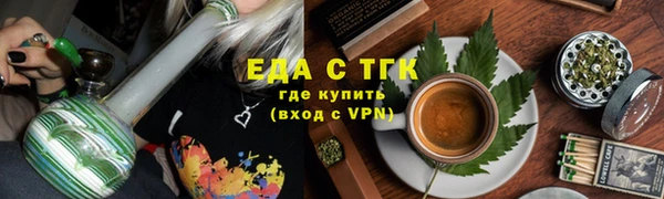 а пвп мука Аша