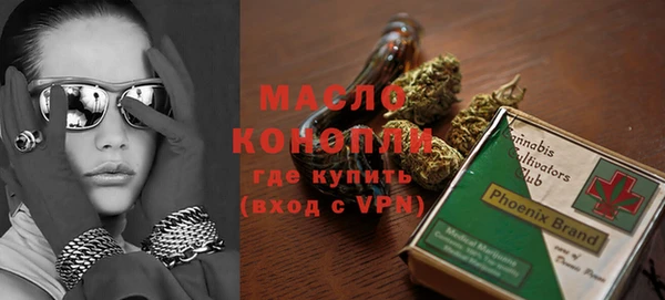 ГАЛЛЮЦИНОГЕННЫЕ ГРИБЫ Бабаево