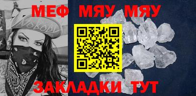 СК Бугуруслан