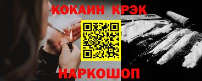 таблы Волжск