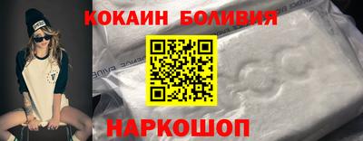mdpv Волжский