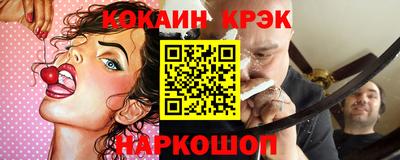 mdpv Волжский