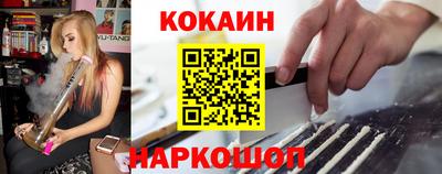 mdpv Волжский
