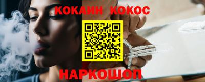 СК Бугуруслан