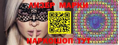 СК Бугуруслан