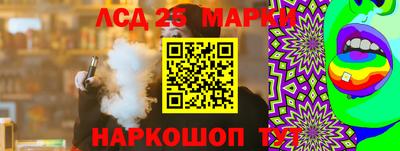 мефедрон Будённовск