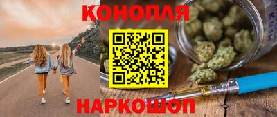таблы Волжск