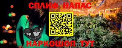 jwh Волгодонск
