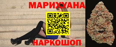 мефедрон Будённовск