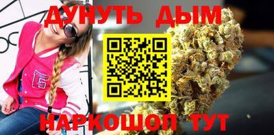 jwh Волгодонск