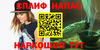 таблы Волжск