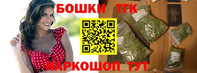 таблы Волжск