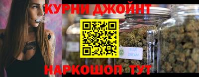 мефедрон Будённовск