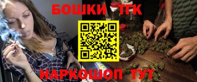 mdpv Волжский