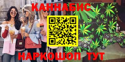 СК Бугуруслан