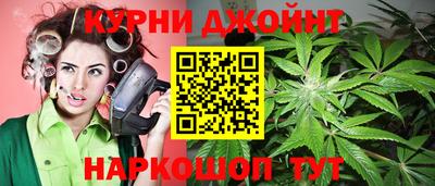 мефедрон Будённовск