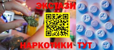 таблы Волжск
