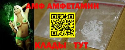 mdpv Волжский