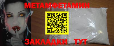mdpv Волжский