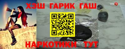 мефедрон Будённовск