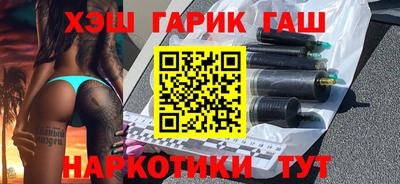 mdpv Волжский