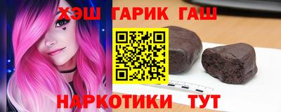 СК Бугуруслан